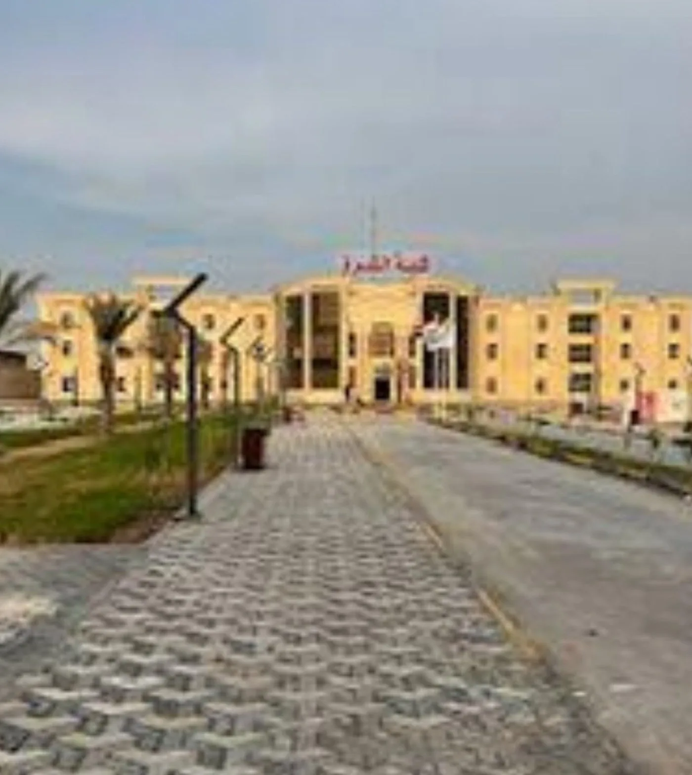 Al-Sharq University College of Technical Sciences — main building